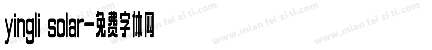 yingli solar字体转换